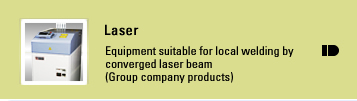 Laser